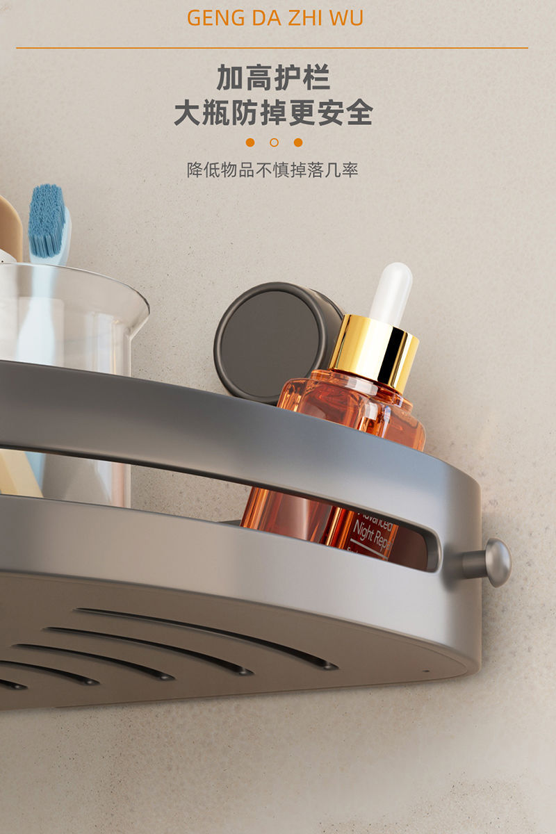 加厚吸盘三角置物架卫生间浴室用品收纳架免打孔转角架壁挂卫浴架详情14