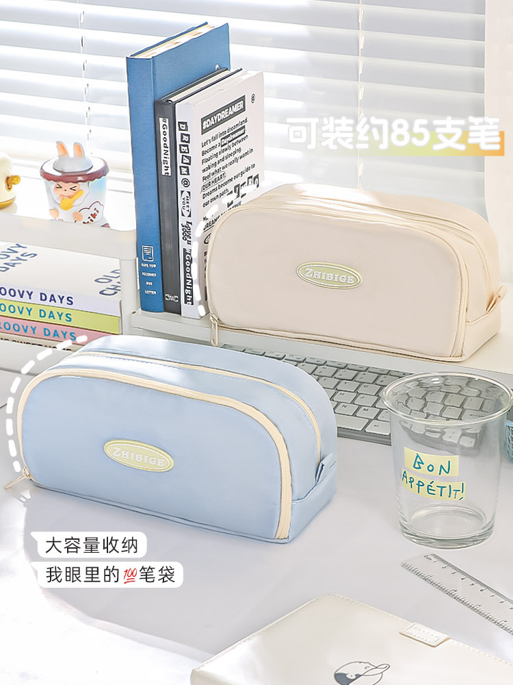 笔袋初中生超大容量铅笔盒小学生高中女生高颜值简约ins风文具盒详情9