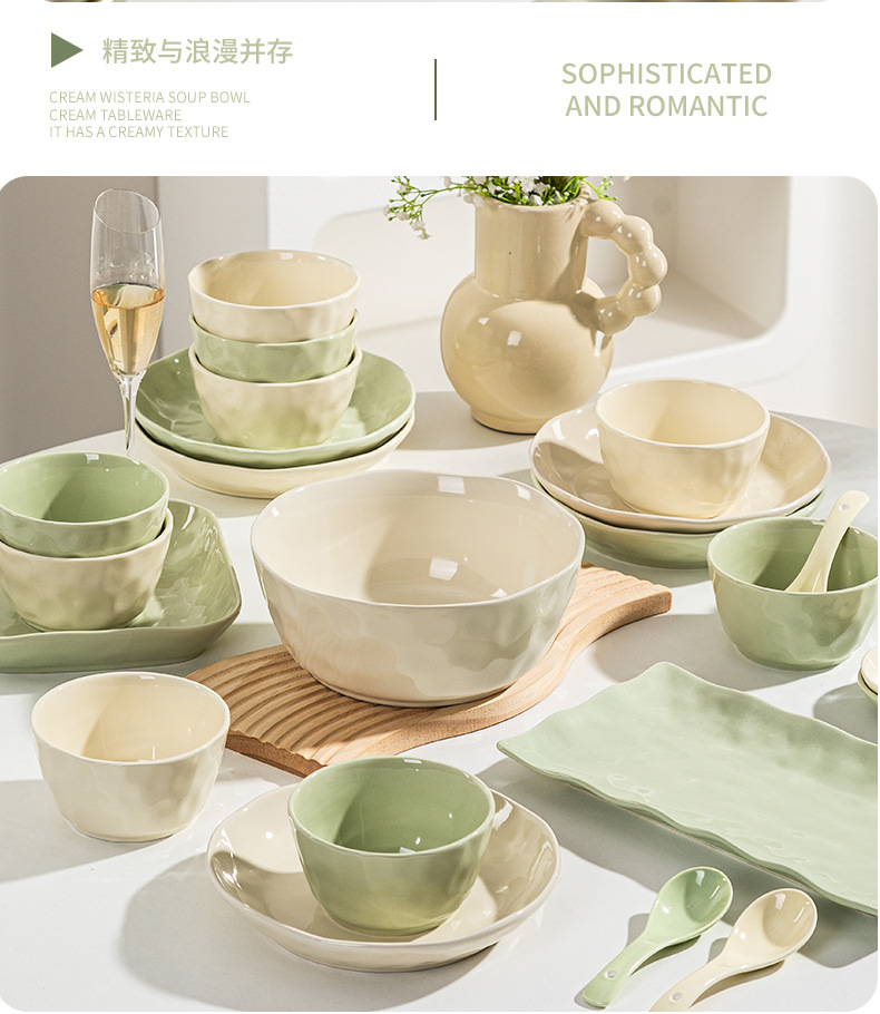 Underglaze French cream-style ceramic bowl and plate set, high appearance level, simple soup bowl, home 2025 new style pic 20
