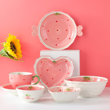 Creative fruit dipping saucers, household ceramic snack saucers, hot pot condiment saucers, vegetable saucers, cute differently styled and flavored saucers pic 9