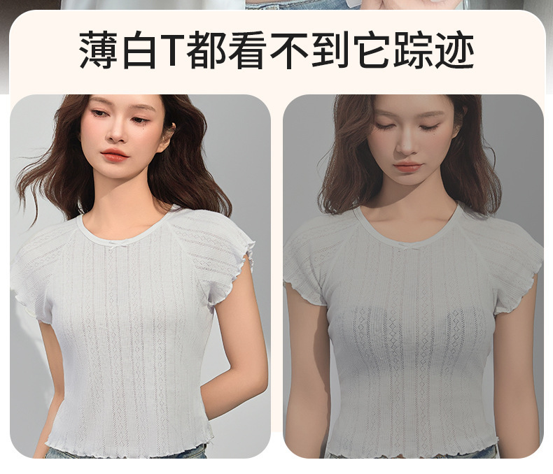 Full-cup, form-slimming, seamless lingerie for women, no underwire, tapering breasts, anti-sagging, lifting, soft support bra pic 6