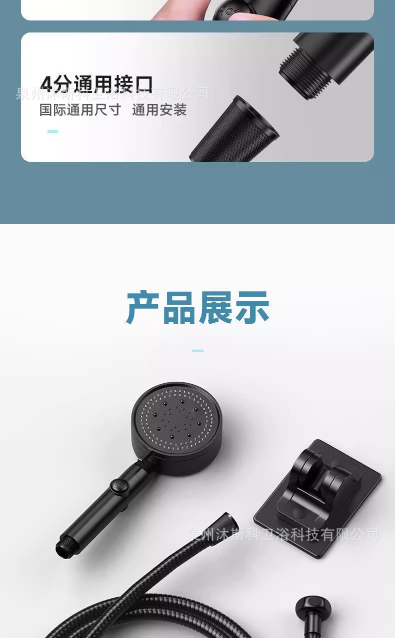 Pressurized shower head, bathroom showerhead, cross-border export wholesale, household silicone water outlet, universal handheld shower head pic 35