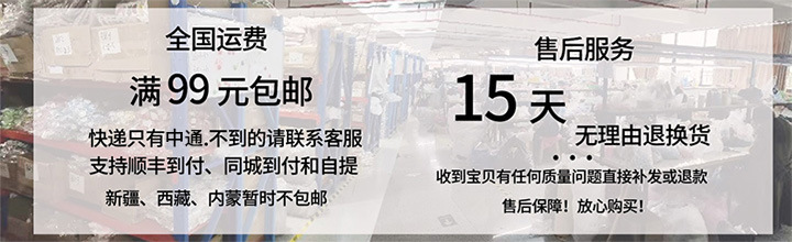 中通