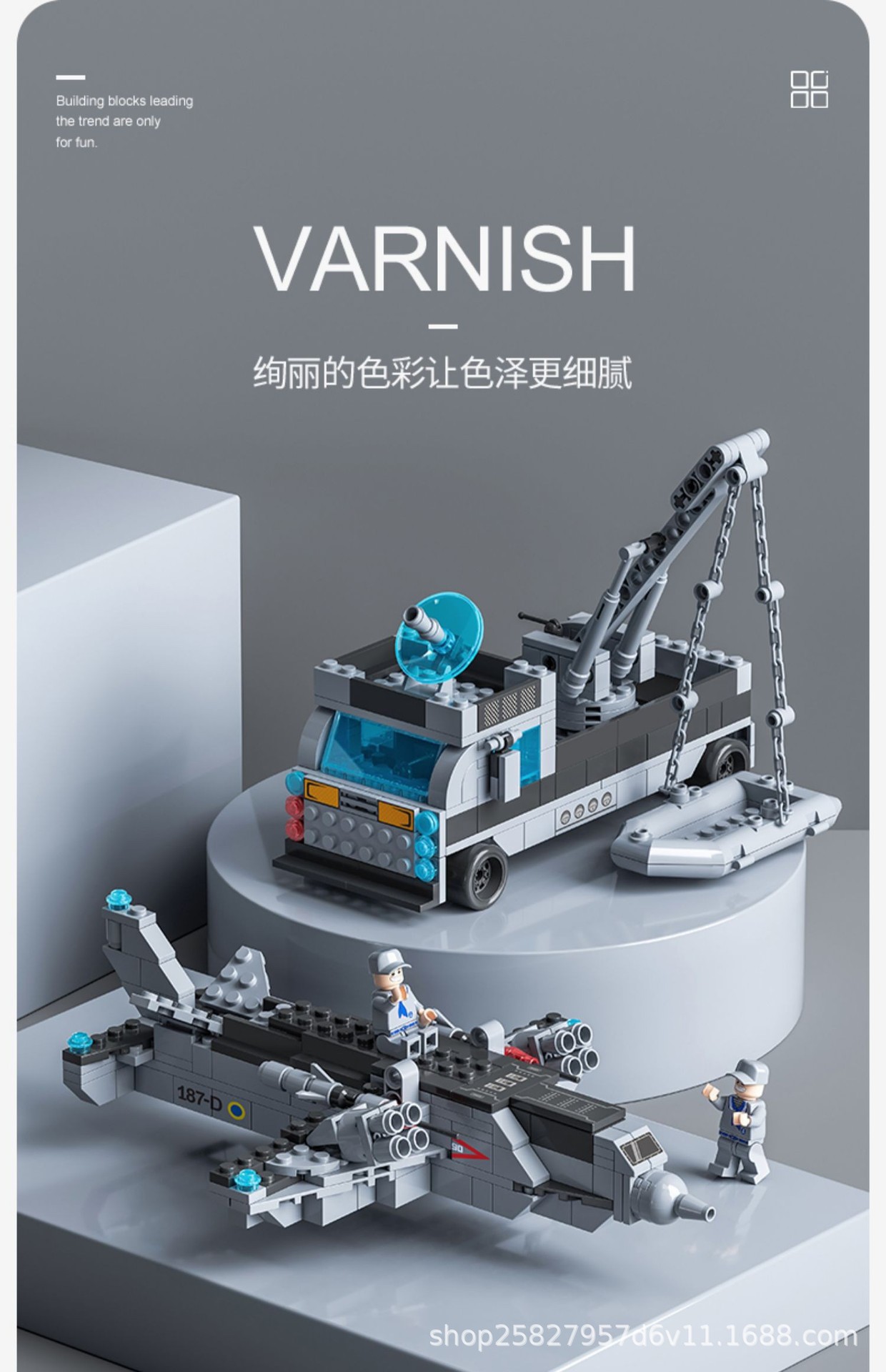 41038军舰8870航空母舰积木新款拼装玩具男孩益智力兼容乐高礼物详情18