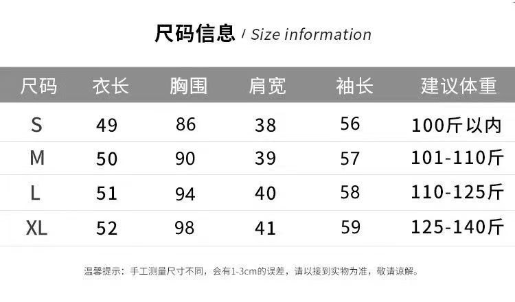[95棉]纯棉正肩长袖T恤女 新款早秋设计感小众内搭薄款圆领打底衫详情1
