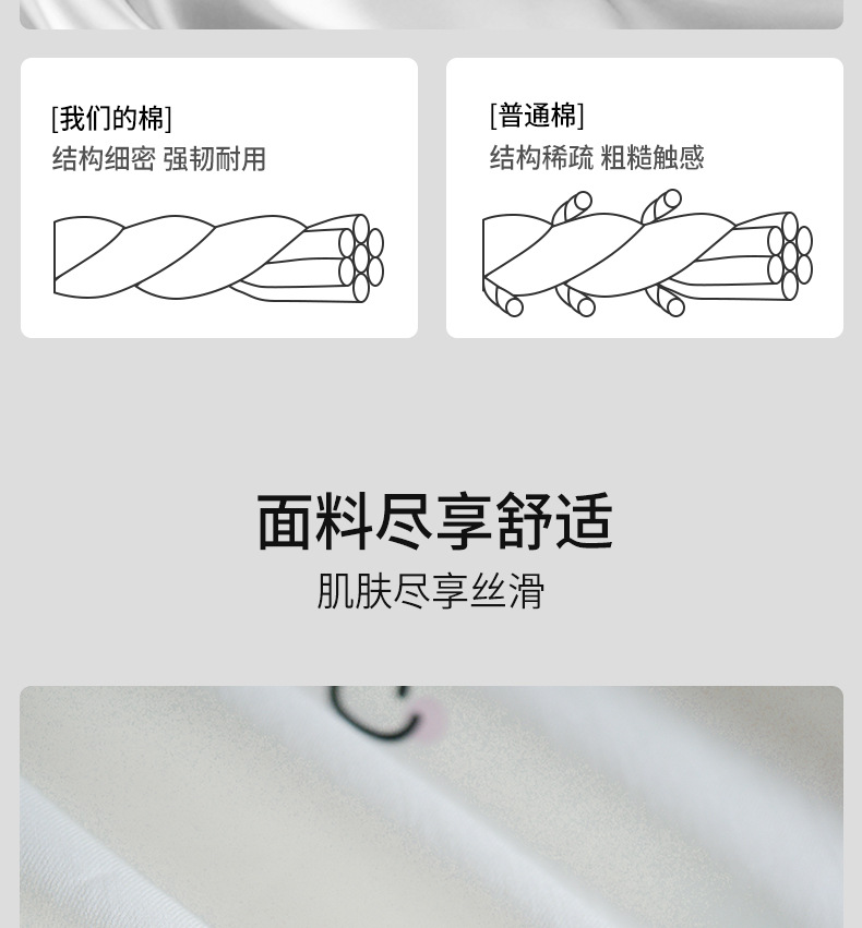 A类天丝棉莱赛尔睡衣女秋猫爪印长袖长裤睡衣春秋女士家居服套装详情14