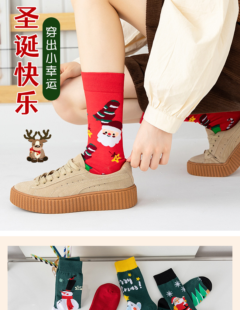 Santa Claus patterned mid-calf socks, Christmas socks for export, sporty and casual, pure cotton, comfortable, original, best-selling Amazon trendy socks in Europe and America pic 4