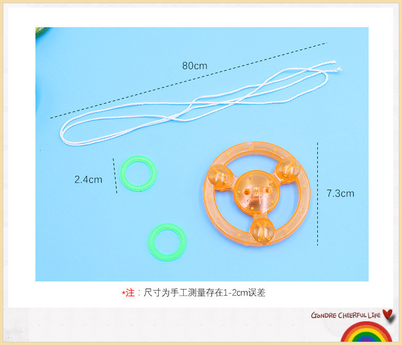 创意新奇特发光儿童玩具发光飞轮爆款地摊货源夏季夜市义乌批发详情3