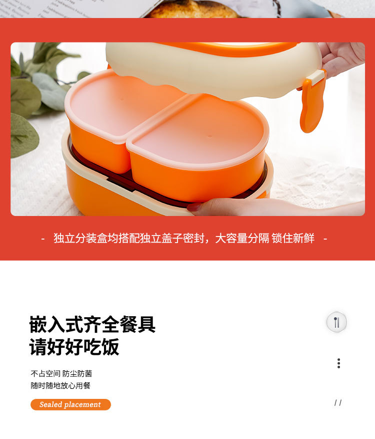 饭盒可微波炉加热学生专用便当盒上班族便当分格日式多层餐盒套装详情10