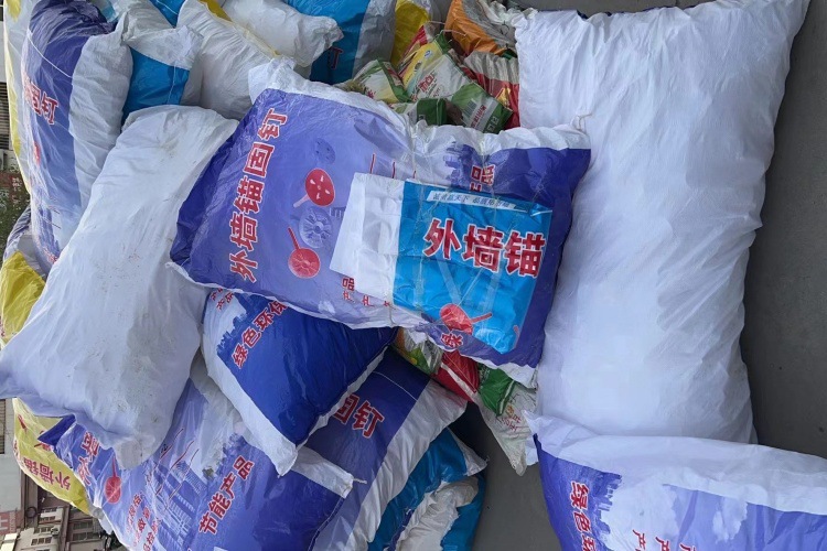 National standard interior and exterior wall plastic expansion insulation nails, extruded polystyrene board rock wool board anchor nails, anchor fasteners, fixed anchor bolts pic 16