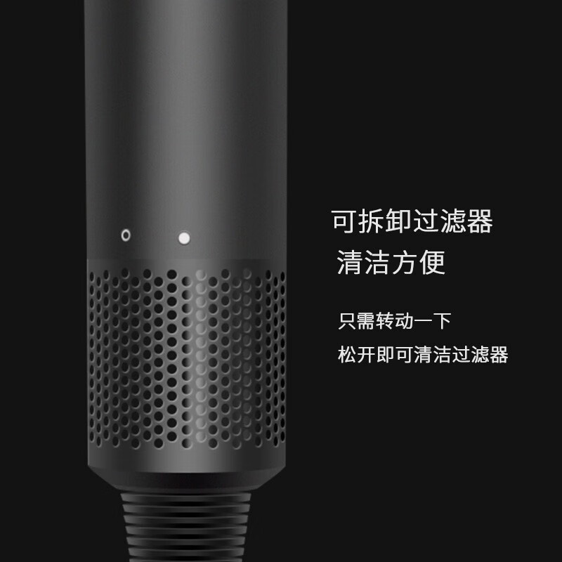 Kuaishou Xiaohongshu high-speed hair dryer, household high-power negative ion bladeless hollow air blower for hair salons pic 16