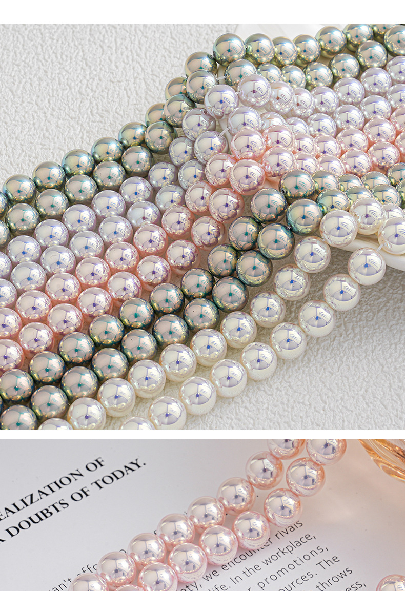 源头工厂高品质天女1.2直孔圆珠仿珍珠正圆串珠项链饰品配件批发详情3