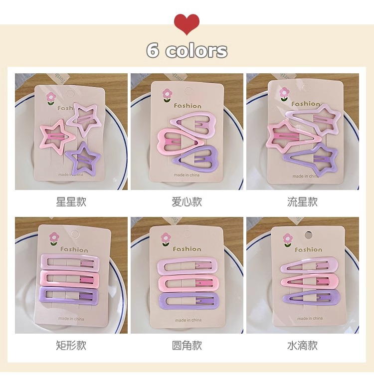 2024年新款儿童五角星星发夹 碎发BB夹子 前额侧边刘海夹 女头饰 发卡 温馨可爱设计
详情7