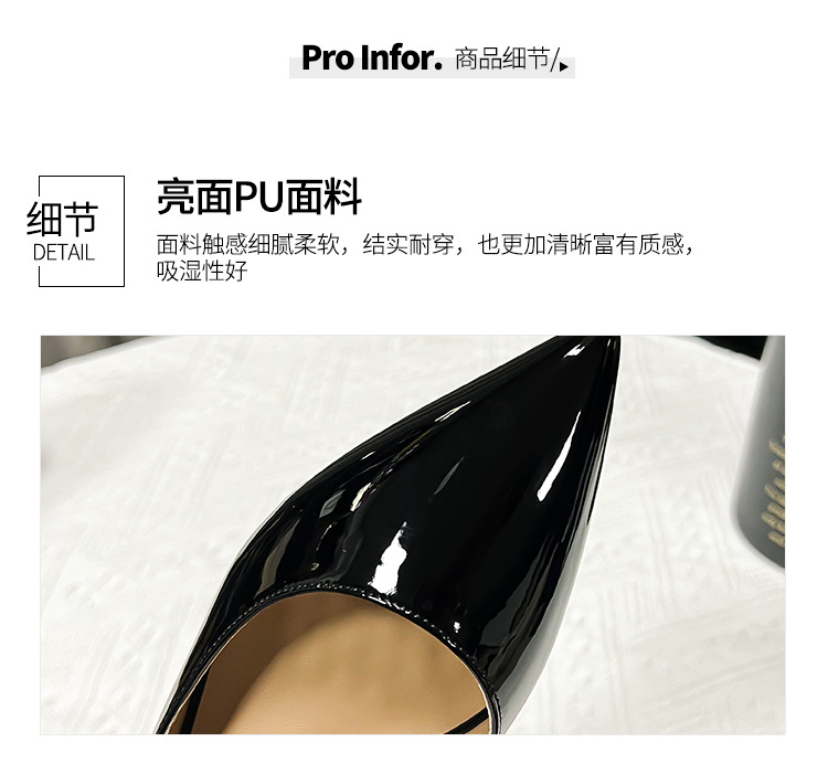 2024新款春秋法式内增高尖头侧空平底鞋女浅口百搭通勤单鞋漏脚趾详情7