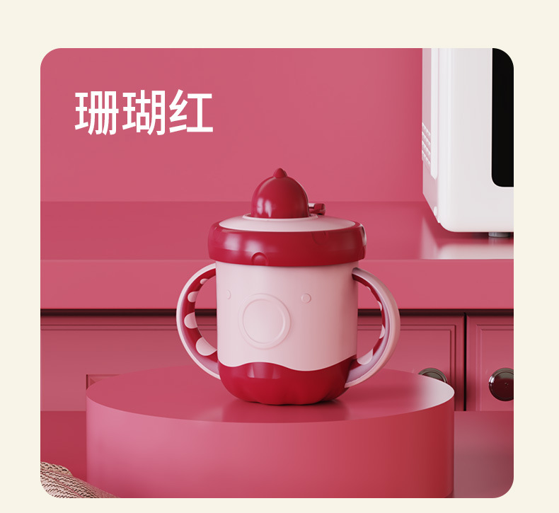 Taza de agua para niños taza con pajita taza de leche aprender a beber taza doble anti-caída bebé beber taza de leche chupar estilo regalo personalizado pic 8