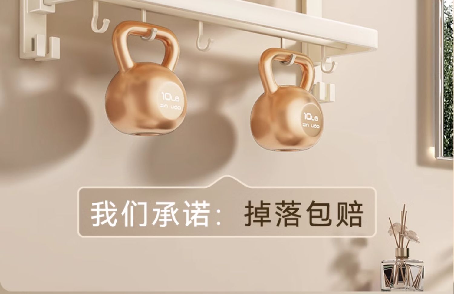 Cream-style bathroom towel rack, bath towel rack, storage rack, corner rack, no need for drilling, bathroom hardware hangers set pic 12