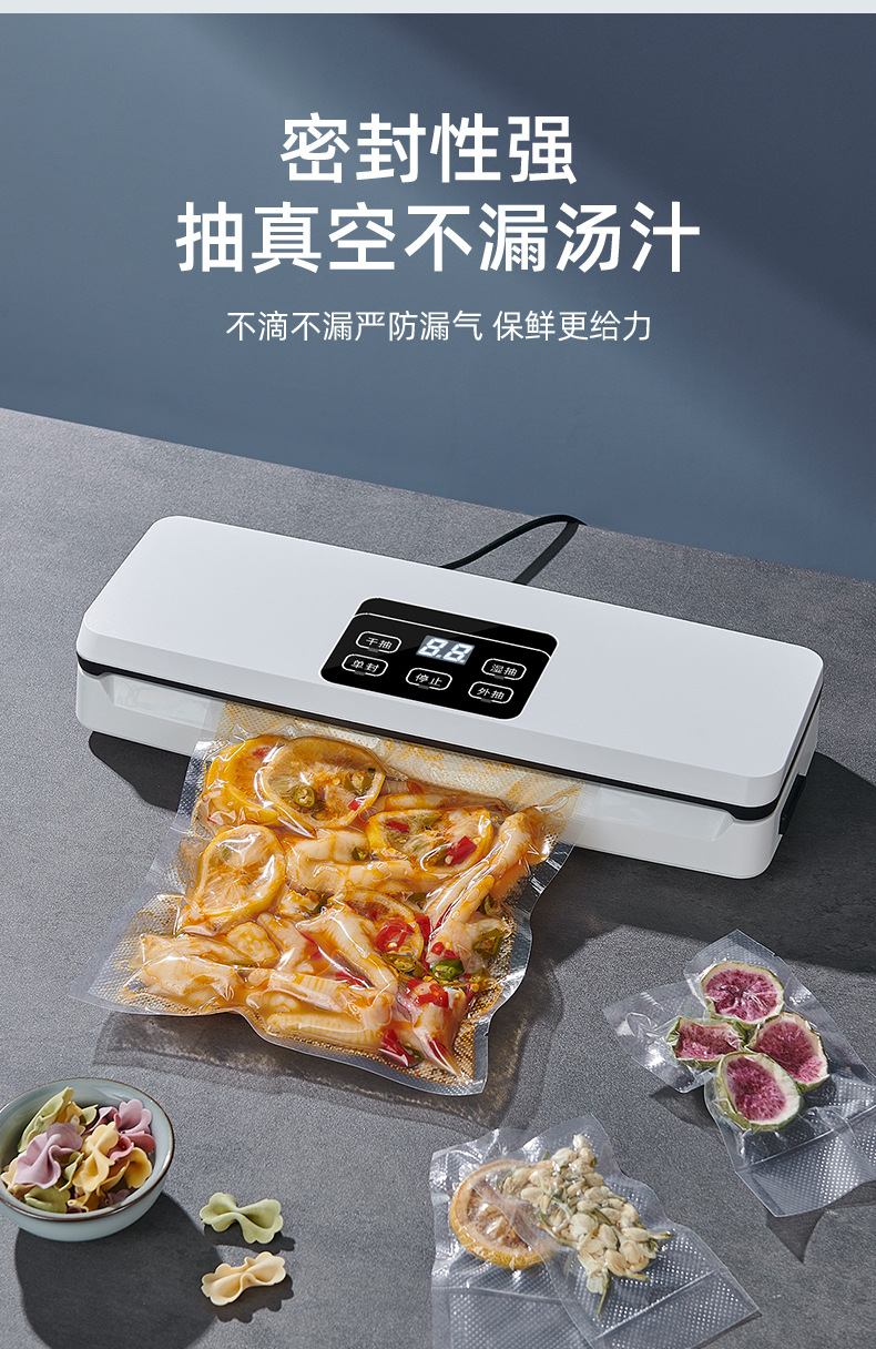 Wholesale of patterned vacuum bags, household cooked food preservation sealed food bags, transparent plastic vacuum bags, patterned bags pic 8