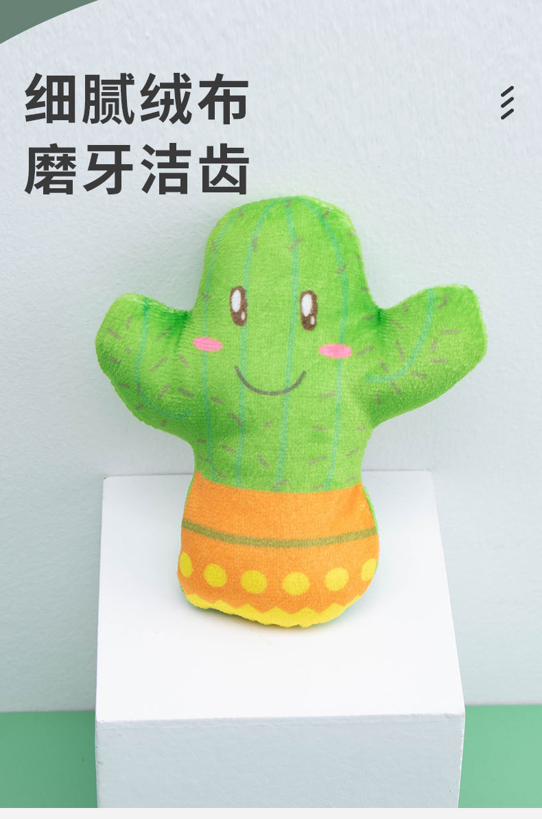 跨境新品猫咪毛绒玩具猫头鹰仙人掌造型猫咪自嗨猫薄荷毛绒玩具详情5