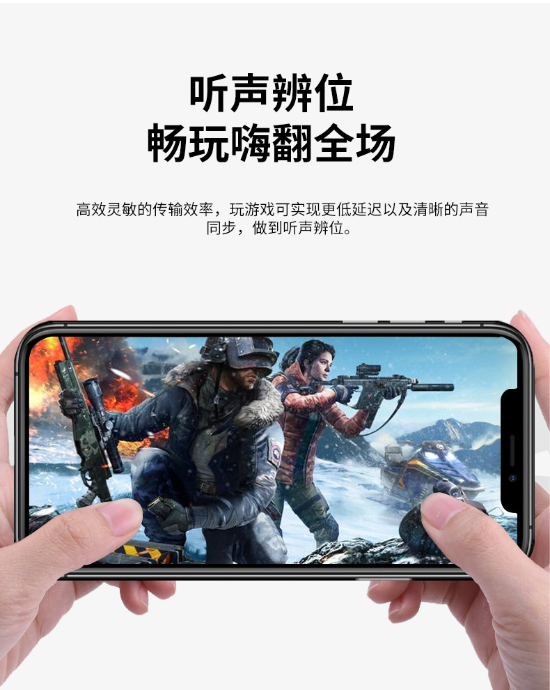 跨境私模入耳式无线耳机开盖自动配对 降噪运动TWS立体声蓝牙耳机详情8