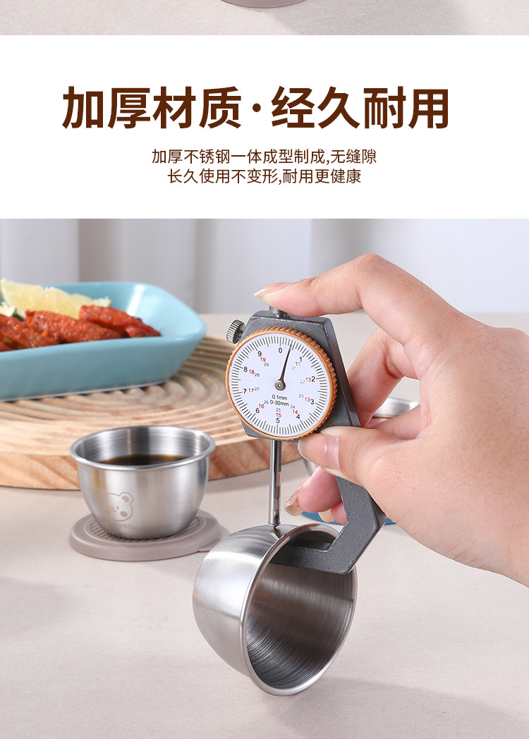 Cross-border mini 304 stainless steel dipping sauce seasoning box, cartoon bear plate with lid, tomato sauce salad dressing cup pic 16