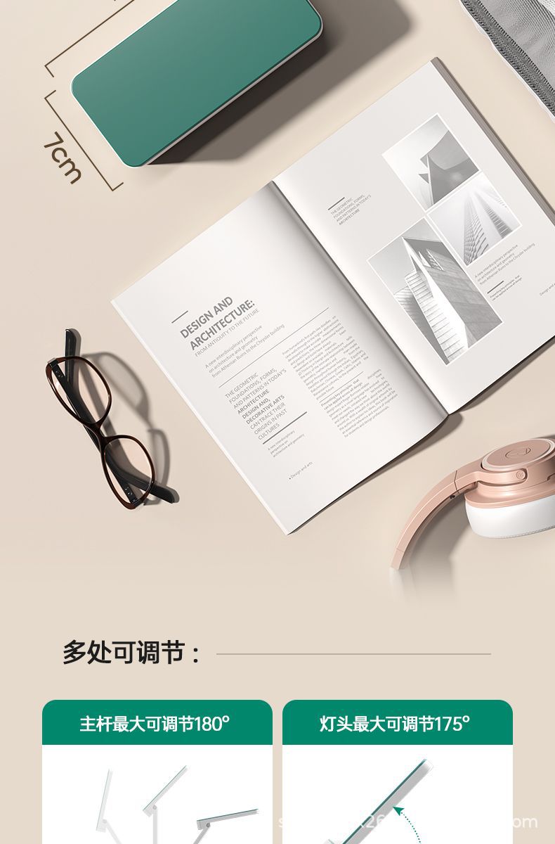 学生宿舍专用学习台灯大容量超长续航折叠收纳阅读台灯床头小夜灯详情11