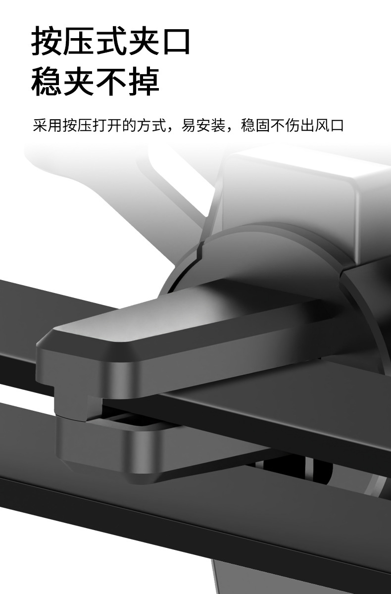 Creative automotive products: air outlet, car bracket, gravity navigation bracket, multi-functional car mobile phone bracket pic 12