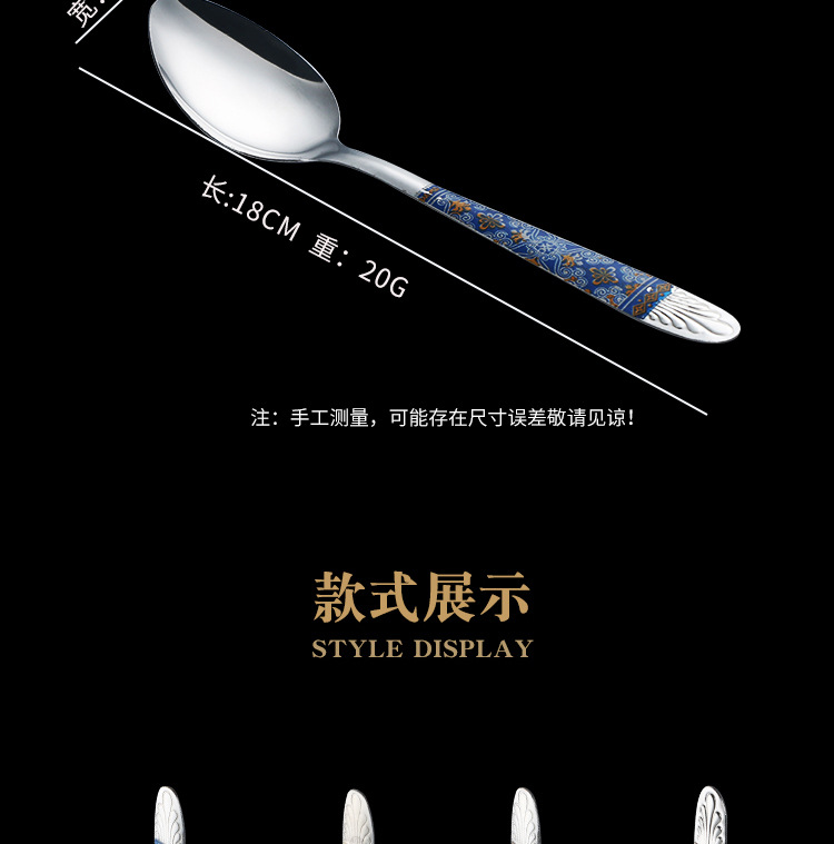 不锈钢创意网红勺子推荐 印花高颜值汤勺 SPOON印尼菲律宾410调羹详情4