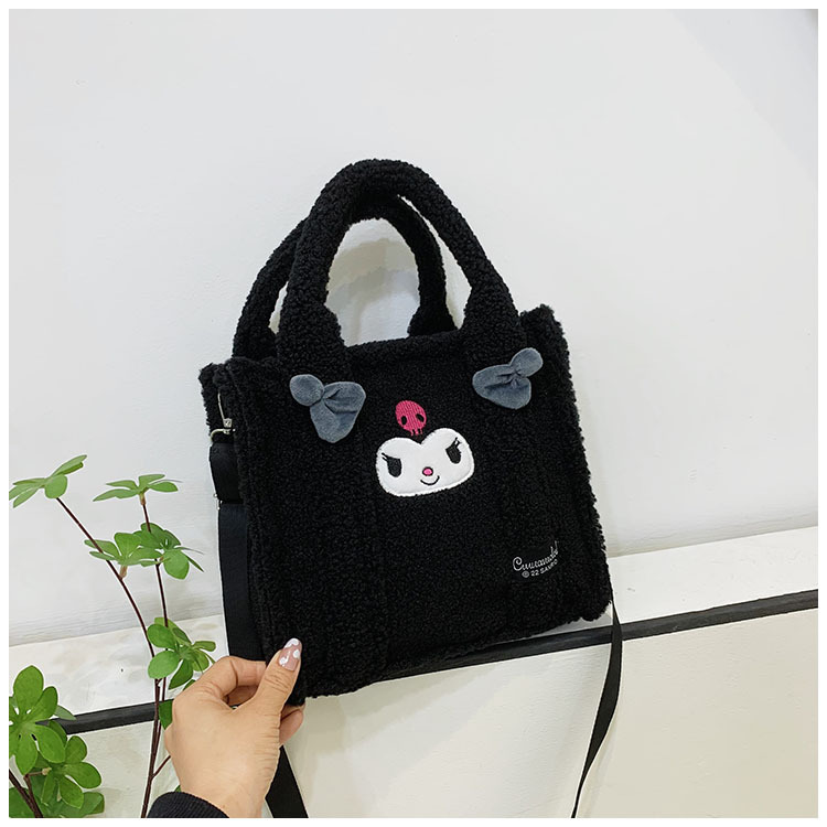 可爱库洛米毛绒手提包包女2024新款大容量百搭通勤学生上课托特包详情23