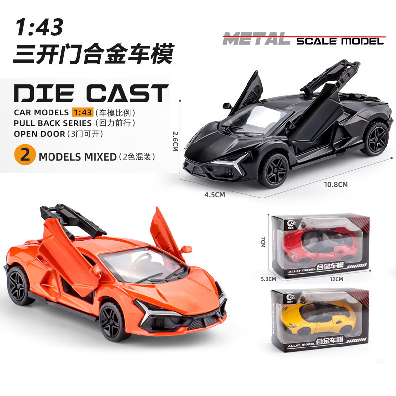 Alloy toy car 1:43 model metal simulation car, boy gift sports car ornament, door-opening toy car pic 3