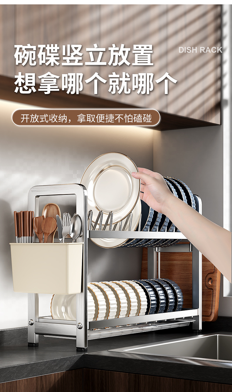 New kitchen bowl and plate draining rack, new bowl and plate storage rack, cutting board and knife rack, kitchen storage rack, countertop multi-functional storage pic 5