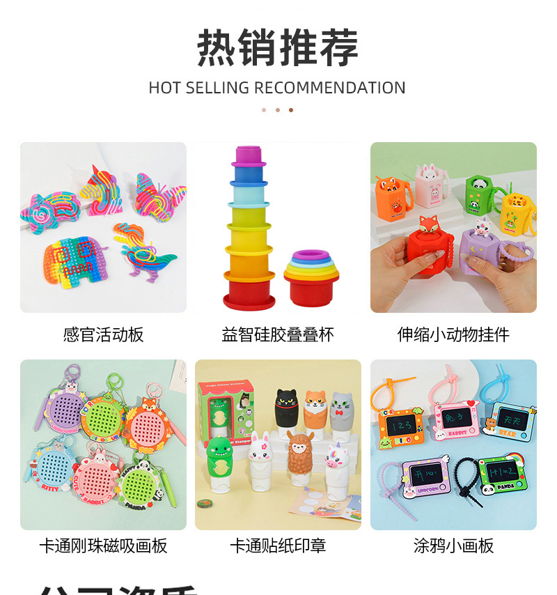新春马年马上来财冰箱贴立体软胶磁吸财神爷招财纳福喜庆冰箱装饰详情1