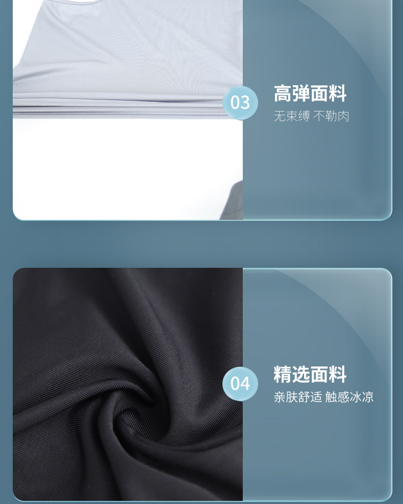 夏季冰丝凉感防晒遮阳面罩男户外骑行摩托车脸罩防紫外线锦纶头套详情10