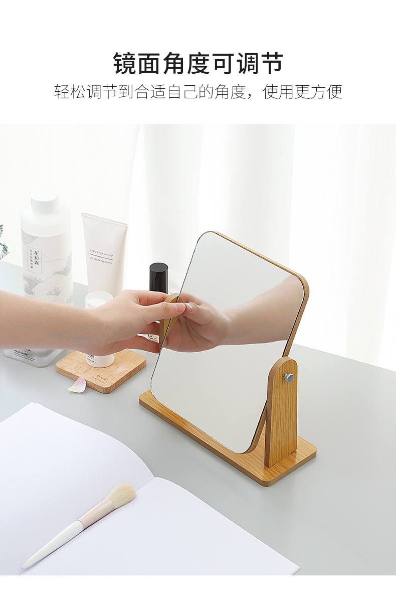 2926 Simple wooden makeup mirror, rotating desk makeup mirror, desktop student dormitory folding dressing mirror, portable pic 6