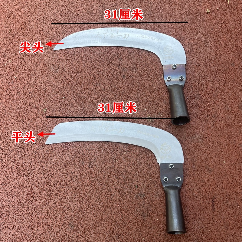 Manganese steel extended large samarium scythe, long-handled scythe for cutting wormwood, agricultural use for cutting reeds, detachable left and right hand large samarium scythe pic 7