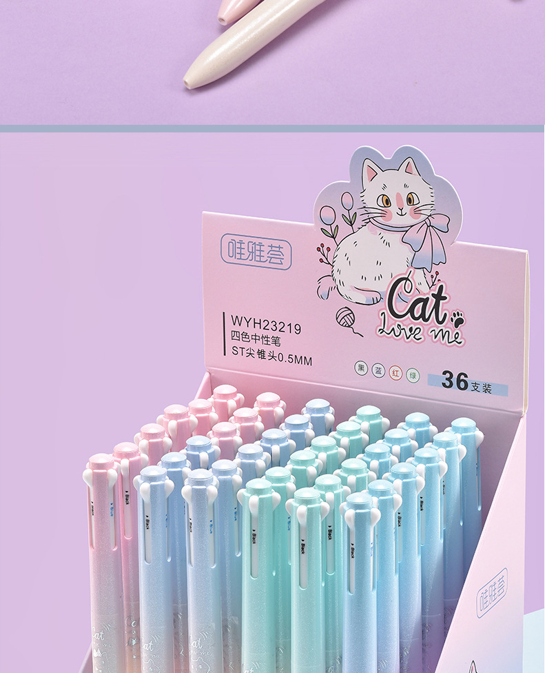 The WYH23219 multi-color gel pen, ST water pen and student carbon pen of Weiya Hui Shan offer smooth writing pic 13