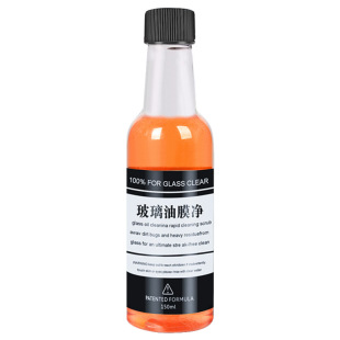 标榜汽车多功能泡沫清洁剂  车用内饰清洗剂 皮座椅用免水洗去污详情6