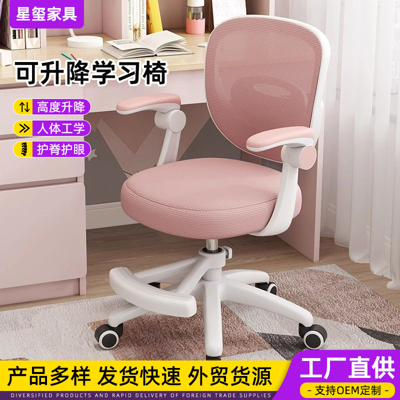 Cross-border supply, living room, mobile small coffee table, corner table, study, computer desk, writing desk, sofa, U-shaped side table pic 15