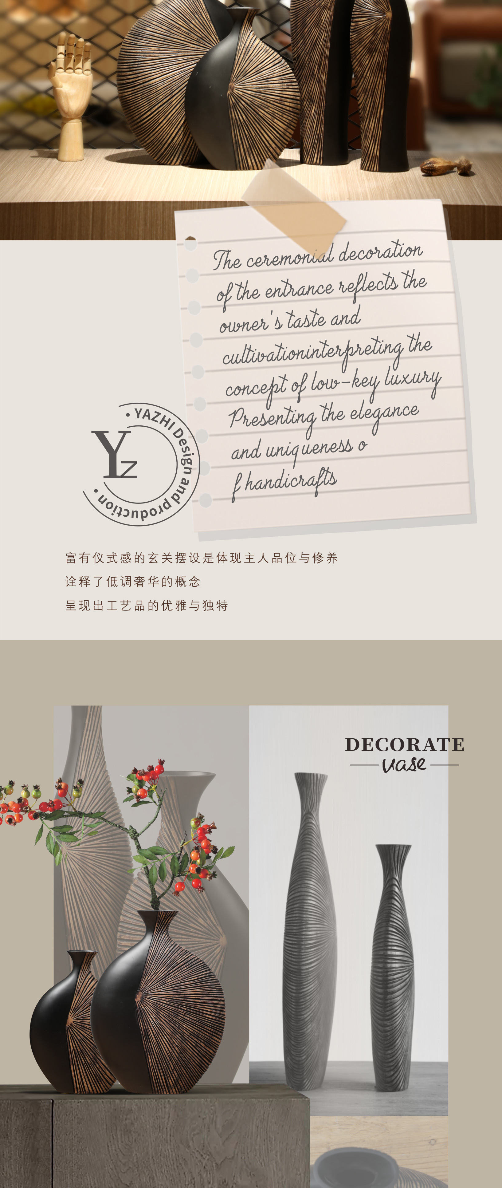 2026 new retro light luxury vertical tall floor-standing vase decoration, living room dried flower art, entrance background wall resin home decoration pic 3
