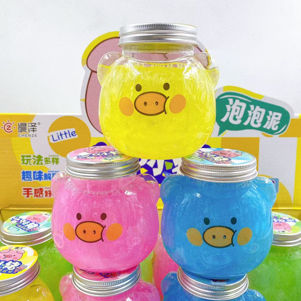儿童玩具小猪款起泡胶珠光卡通可爱彩泥解压手工diy水晶泥创意批详情6
