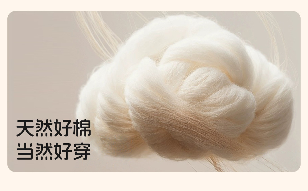 儿童袜子男童女童100%纯棉a类防臭吸汗秋季无骨耐脏中筒学生白袜详情6