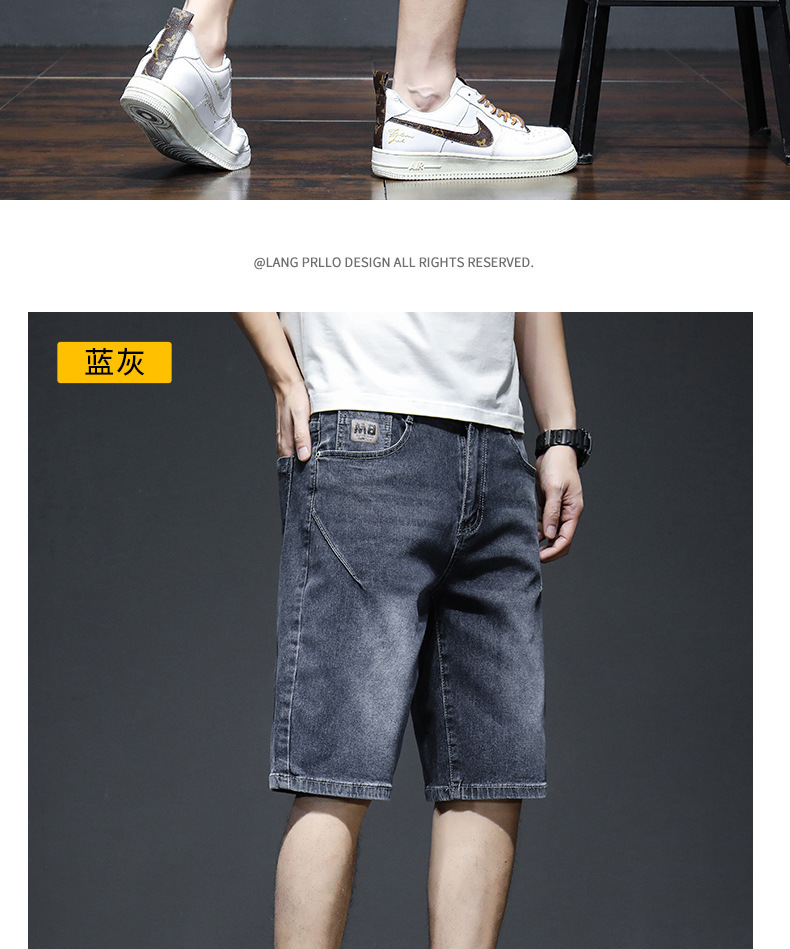 牛仔短裤男士夏季薄款潮流宽松弹力5分马裤潮牌休闲直筒百搭中裤详情10