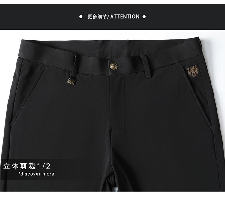 Pantalones de lujo para hombres de verano nuevos pantalones casual para hombres de mediana edad cintura alta corte recto sin plancha anti-arrugas elástico tigre pantalones bordados pic 21