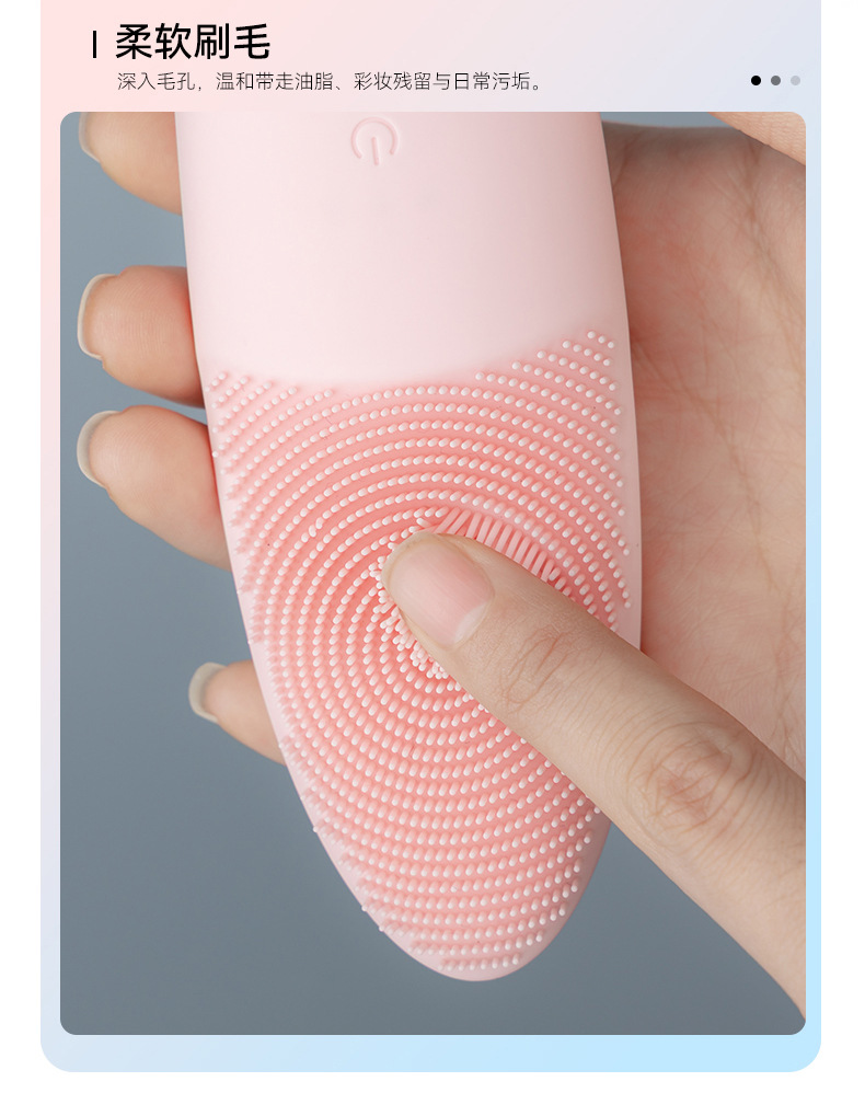 跨境电动二合一铲皮机洁面仪硅胶热敷毛孔清洁洗脸刷超声波黑头铲详情4