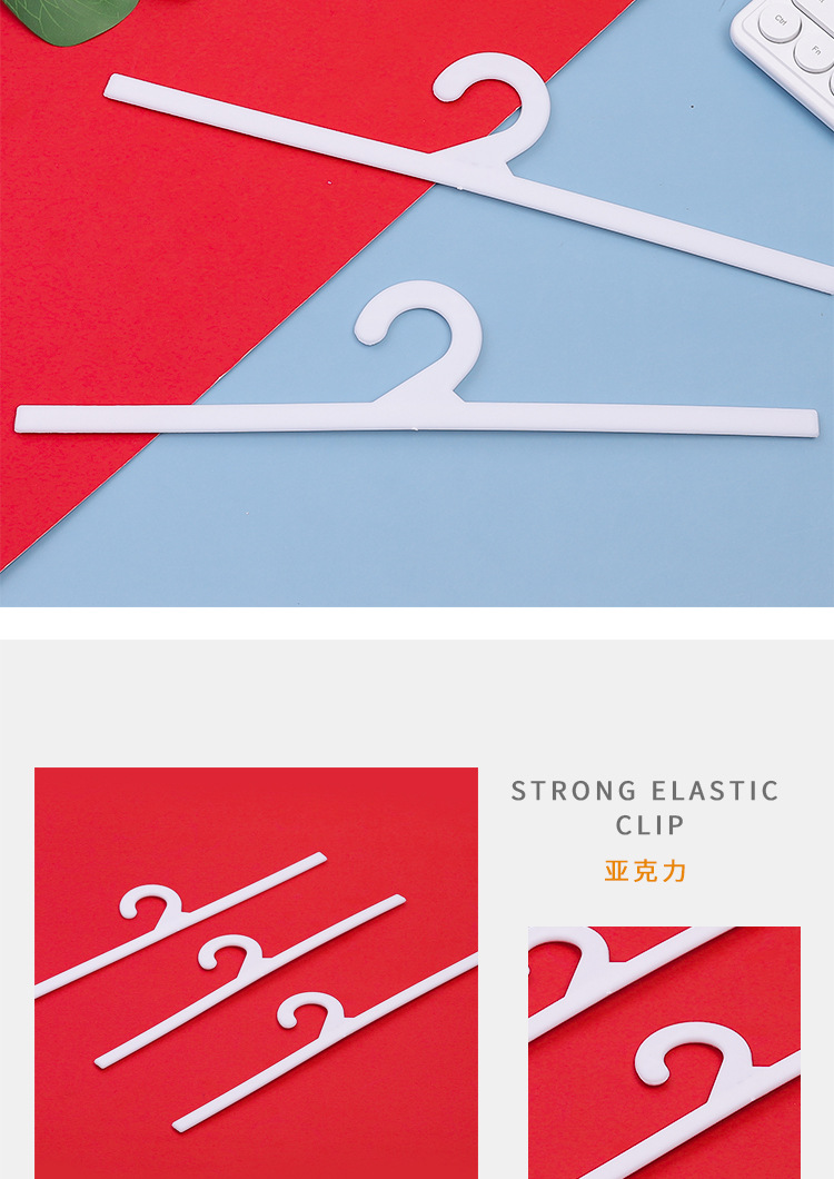 Seamless thickened and anti-slip adhesive hooks, white plastic hooks, row of card slot hooks, meat hooks, nail-free adhesive household hanging items pic 2