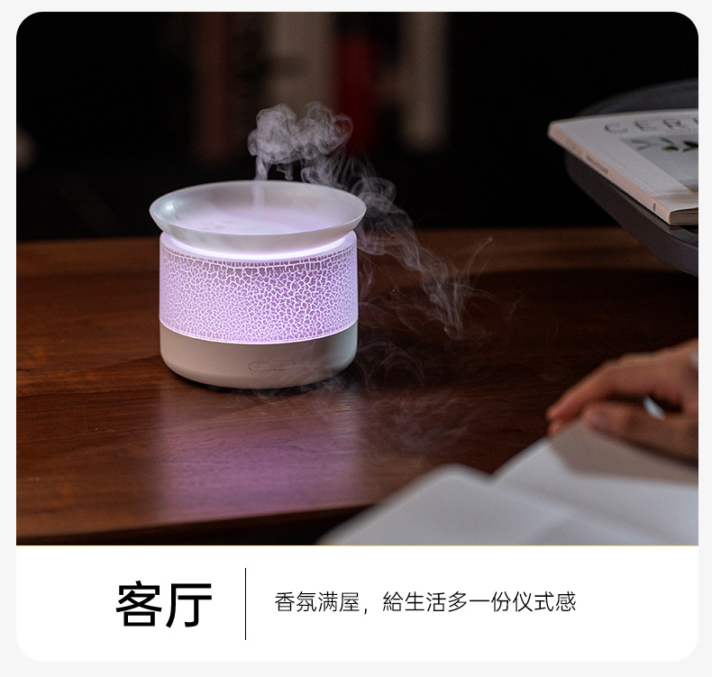 2025新款火焰熔岩涌雾香薰机家用桌面精油扩香氛围灯光创意加湿器详情15