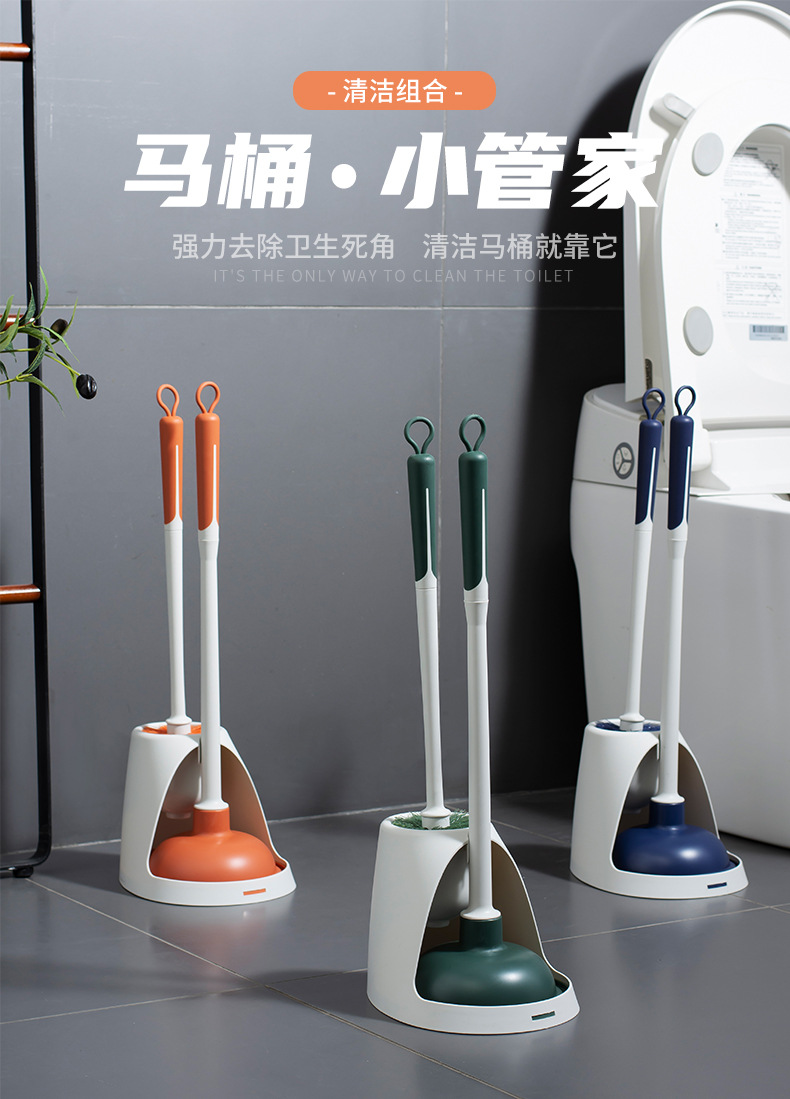 Shunmei Toilet Brush with suction and Unblocking Combination is a must-have for cleaning every corner of the bathroom. It is a household plastic unblocking water pull brush pic 1