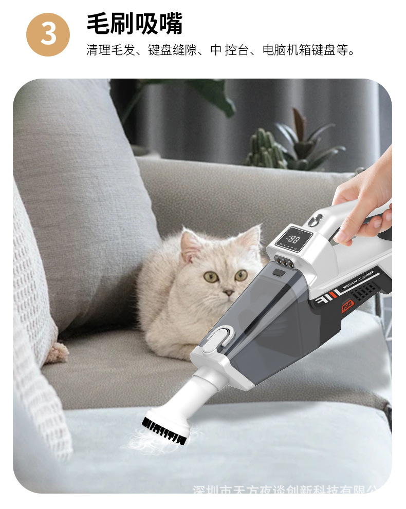 手持吸尘器新款跨境强品家车两用私模便携吸尘器详情12