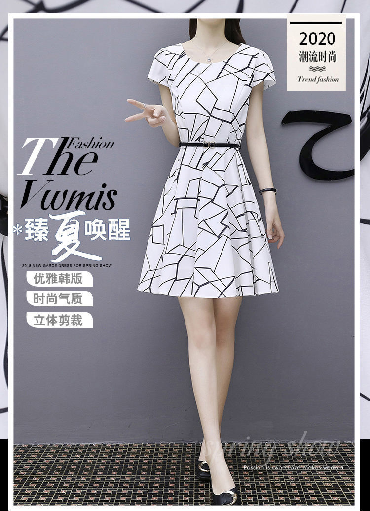 雪纺连衣裙女夏季2024新款女装气质显瘦时尚中长款印花仙女裙子女详情11