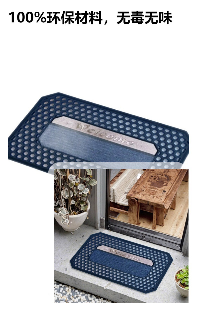 Classic European-style villa entrance rubber floor MATS, natural rubber door foot MATS, anti-slip, wear-resistant and dirt-resistant door MATS for home foyer decoration pic 3