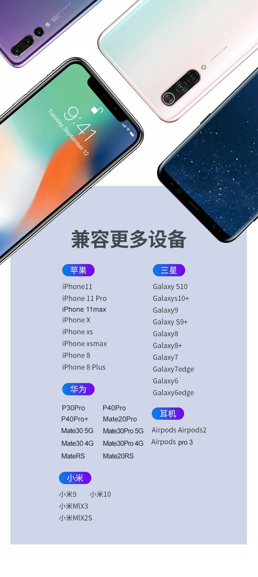 二合一支架无线充电器15W快充立式底座充适用苹果耳机充折叠详情11
